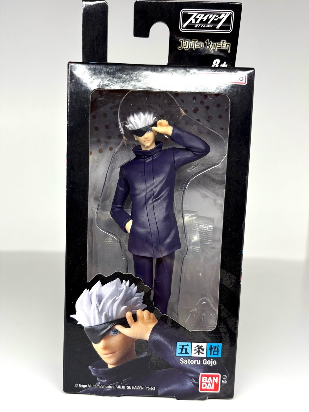 Bandai Satoru Gojo Action Figure – Purple